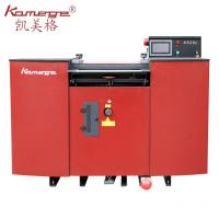 Kamege K520L 520mm Band Knife Splitting Machine with Video Support